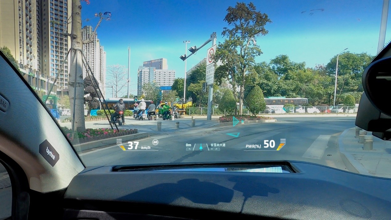 Raythink releases AR HUD at CES 2021, launching the interaction revolution of AR intelligent driving